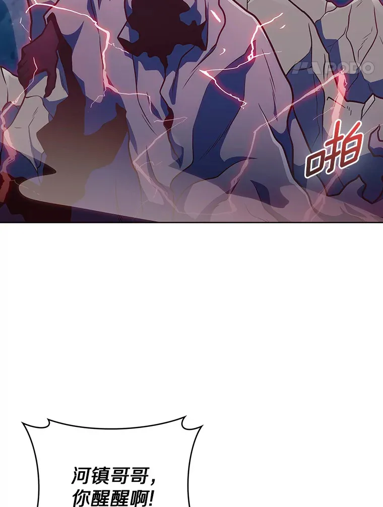 41.极限30秒118