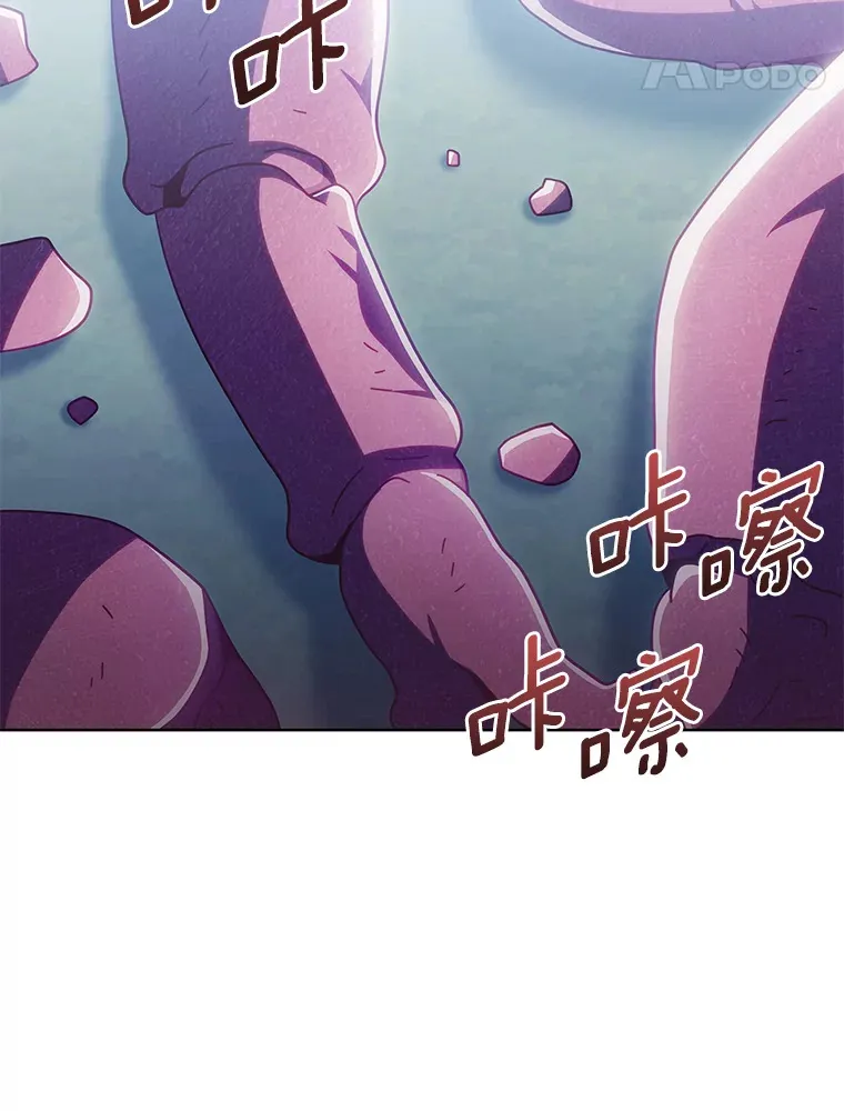 38.死亡追猎者100