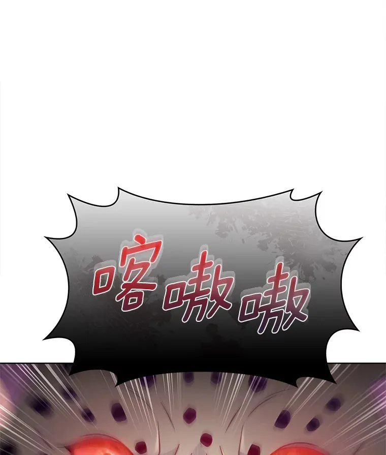 25.双重闪电28