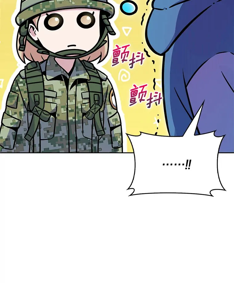 10.美人计93