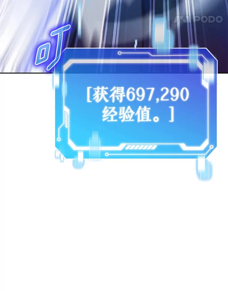 37.黑暗骑士131