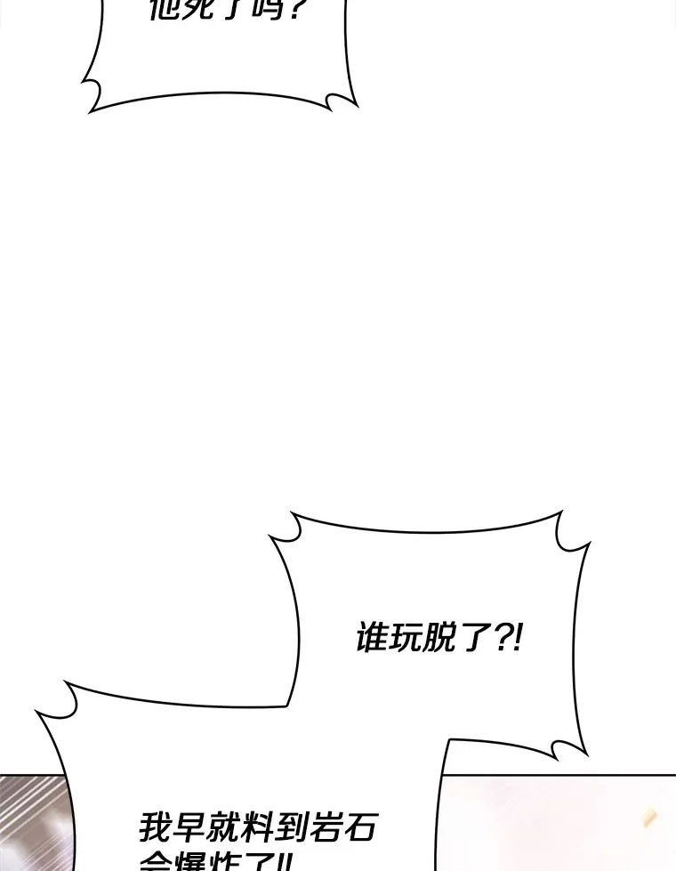 34.擒贼先擒王105