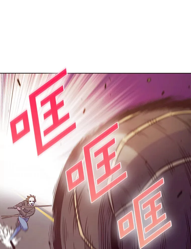 6.初遇女帝89