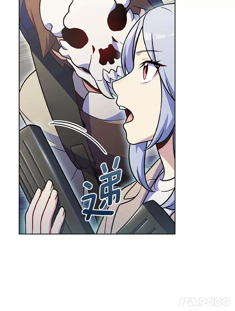 26.三重闪电69
