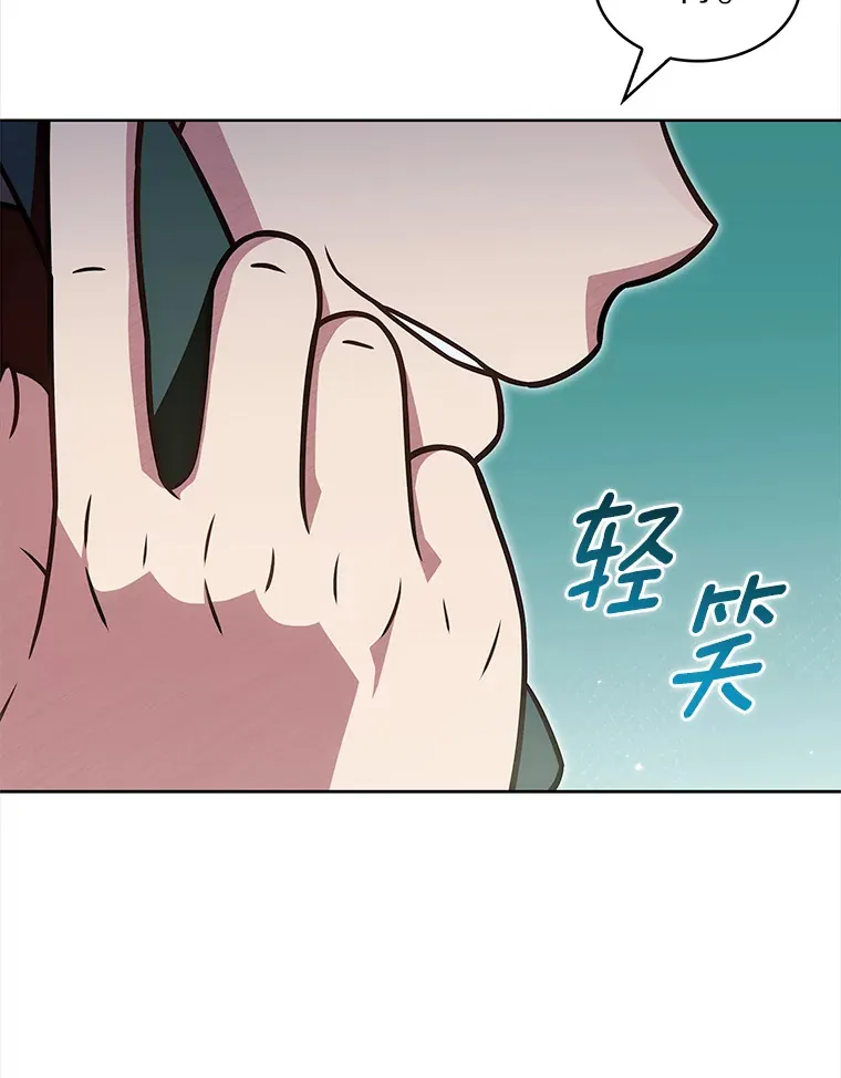 24.猎豹者鱼叉92
