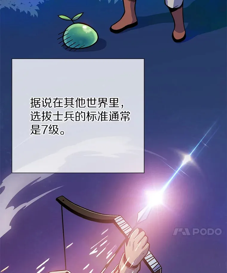 4.回归日常131