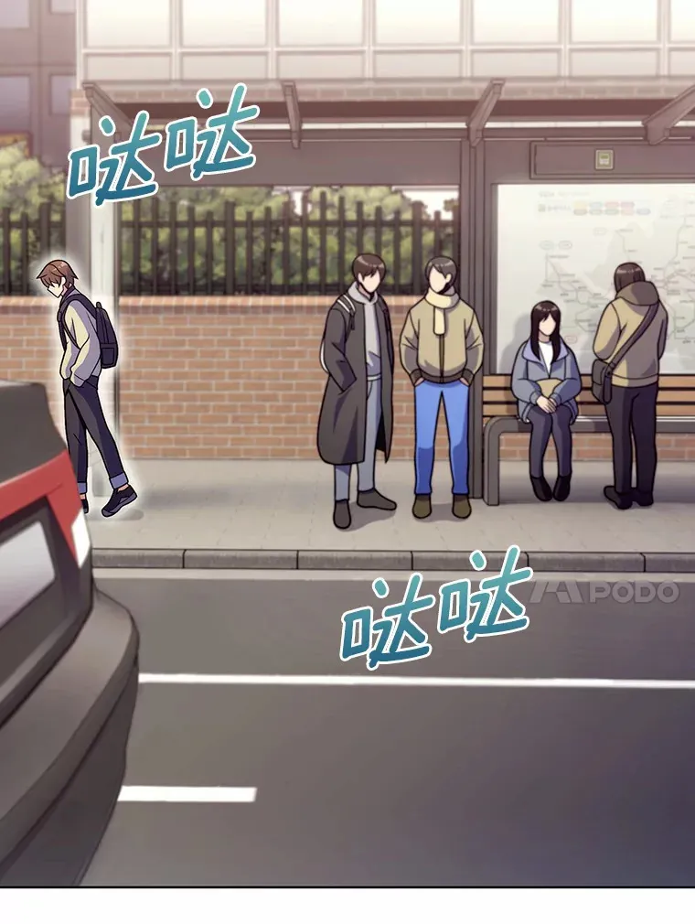 4.回归日常47