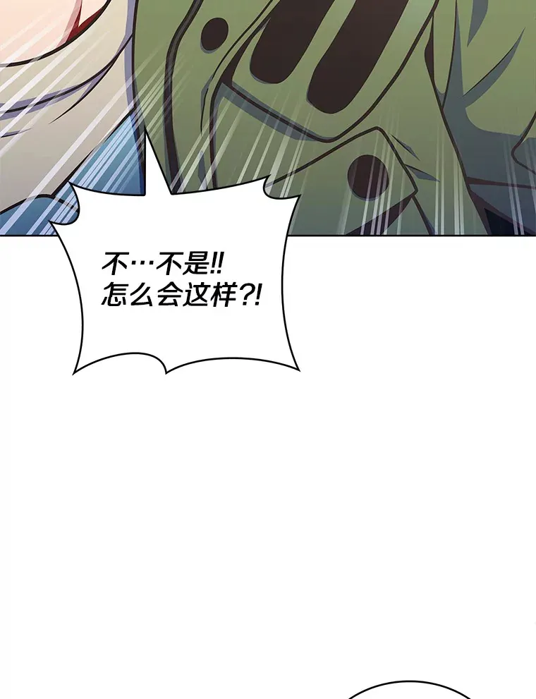 33.光明正大的偷渡7