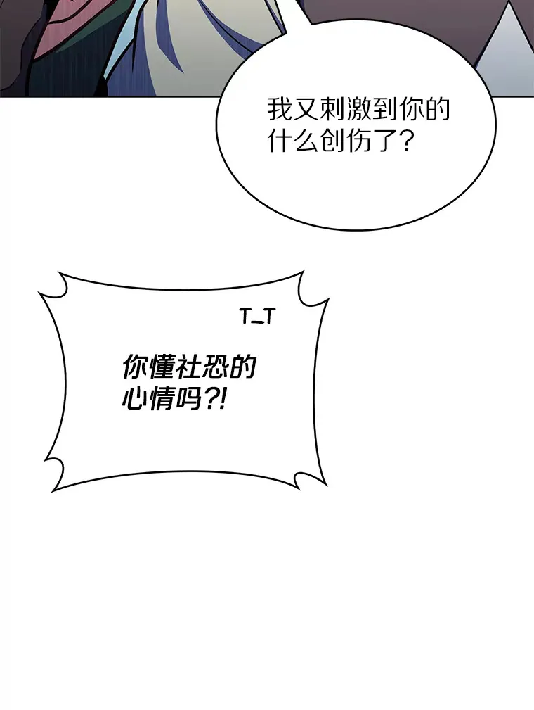 28.隐藏功能8