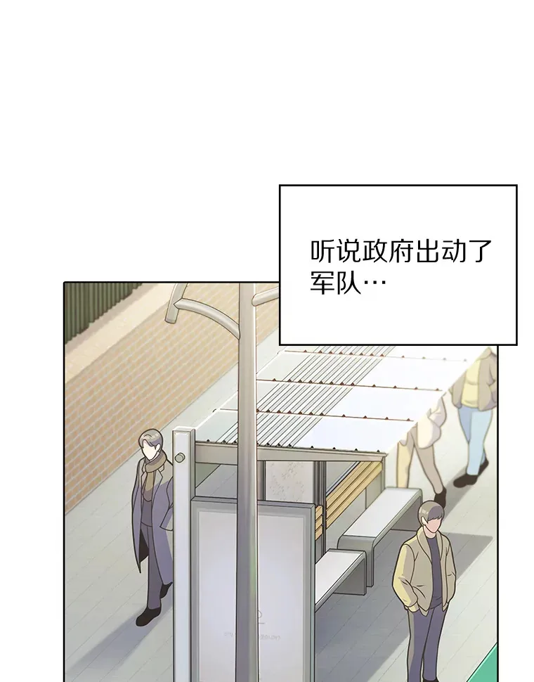 5.重返校园95