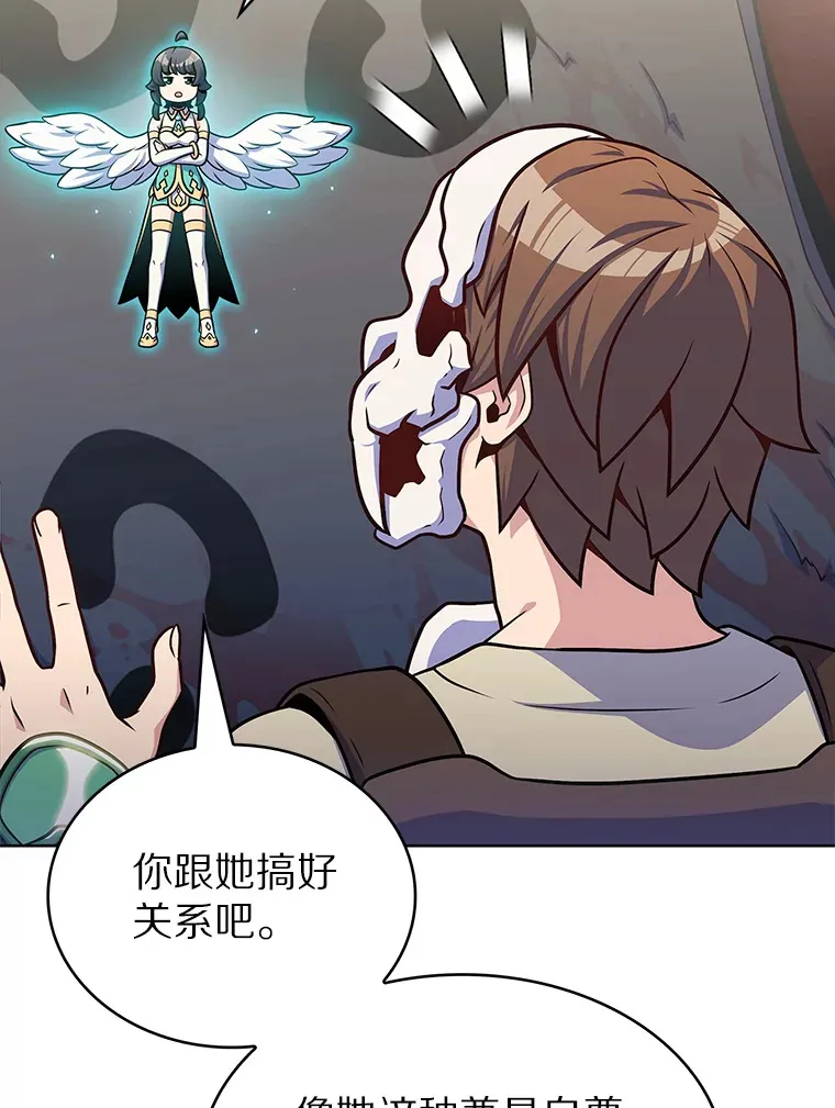 28.隐藏功能4