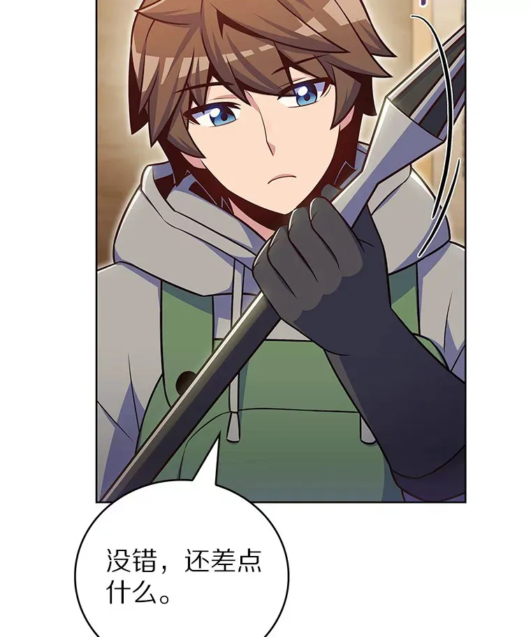 45.天使归来85