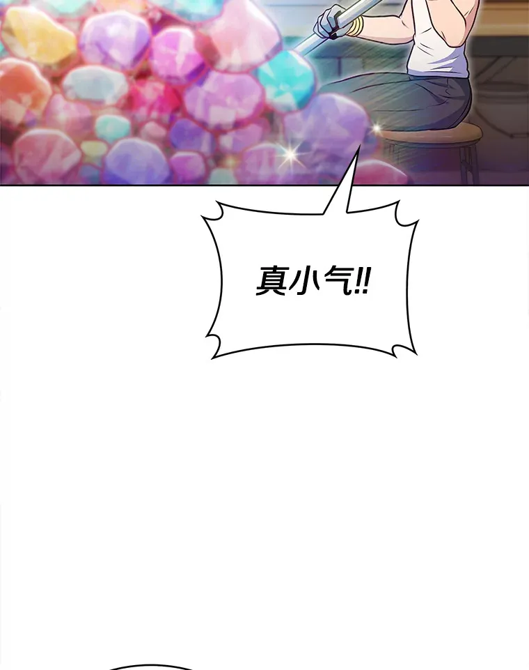 28.隐藏功能89