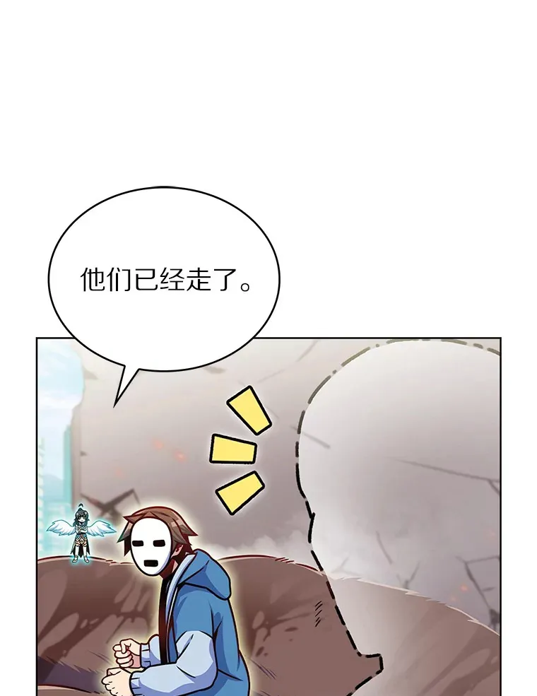 13.恢复连接69
