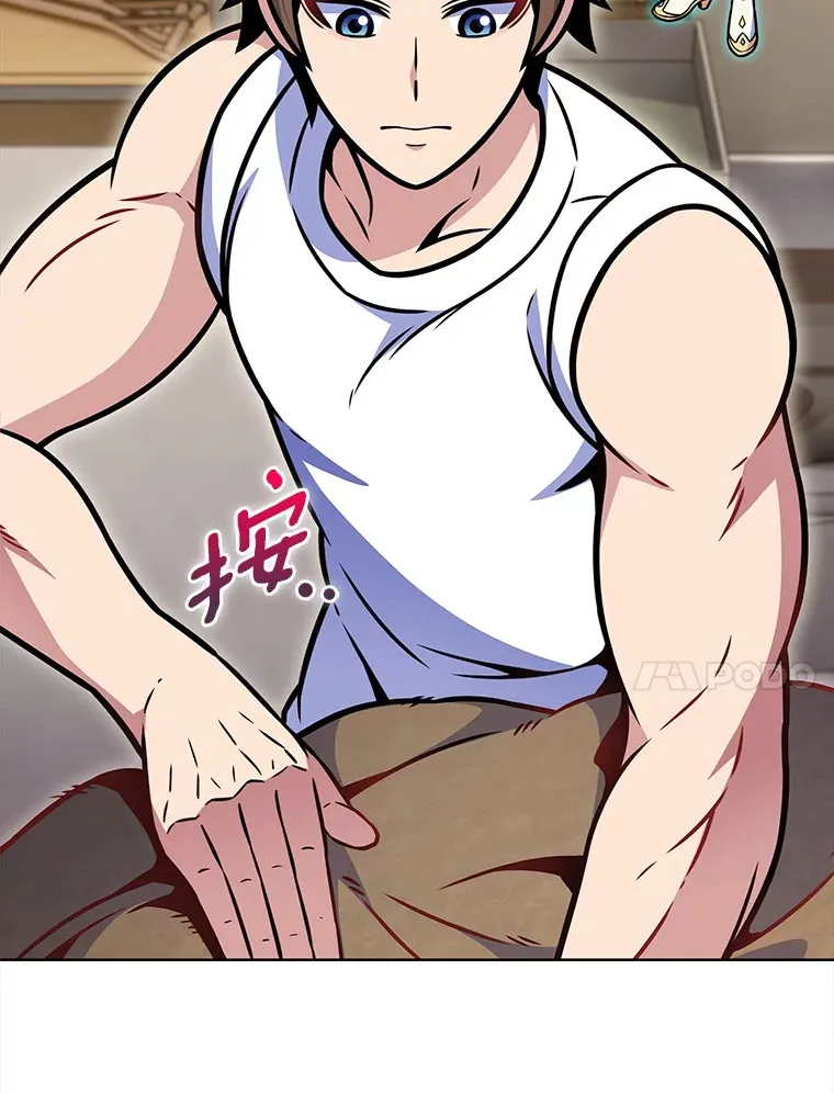 17.男人的浪漫65