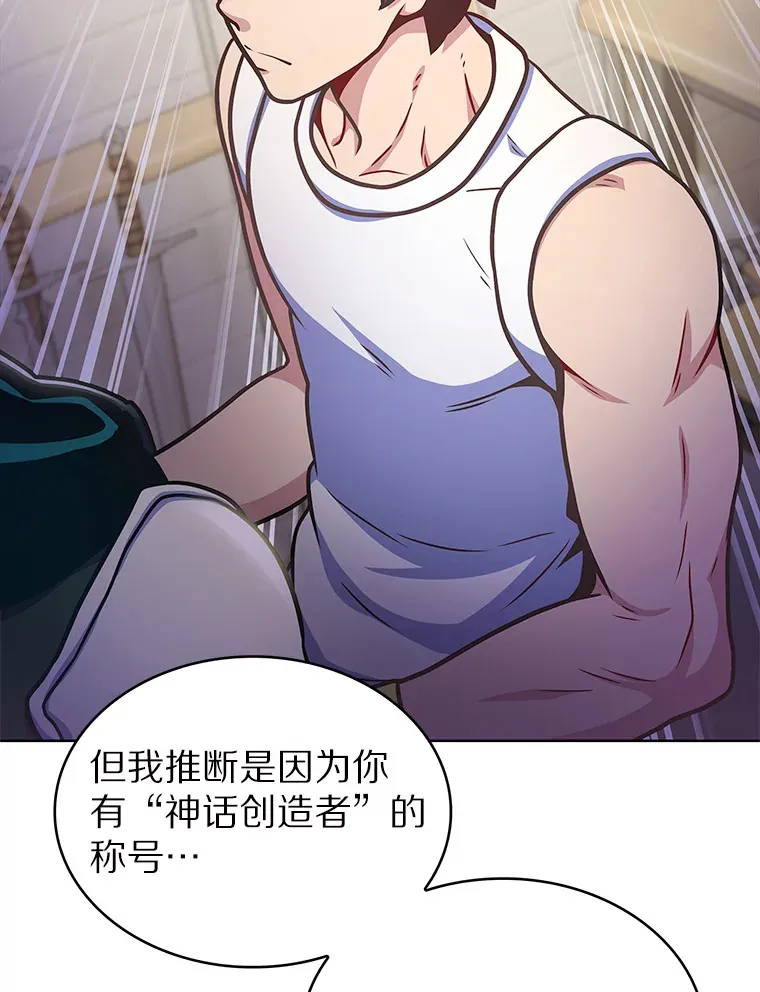 32.伽马选项42