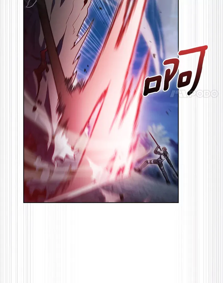 40.伏笔回收3
