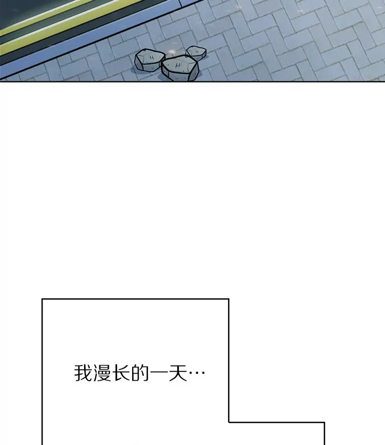 10.美人计173