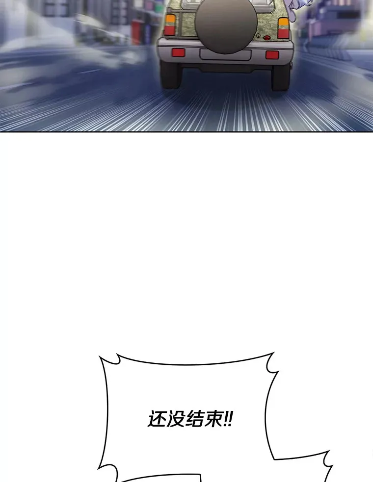 27.组队成功7