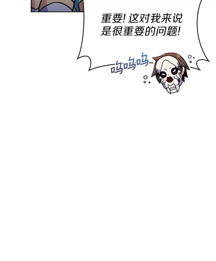 20.公平分配51