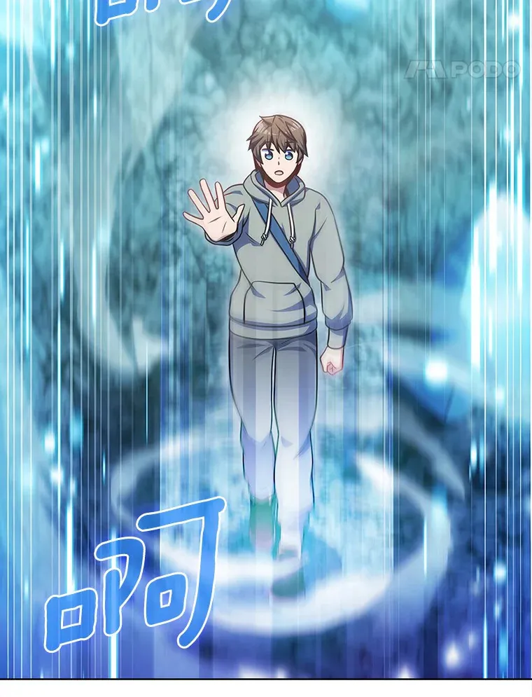 30.任务奖励94