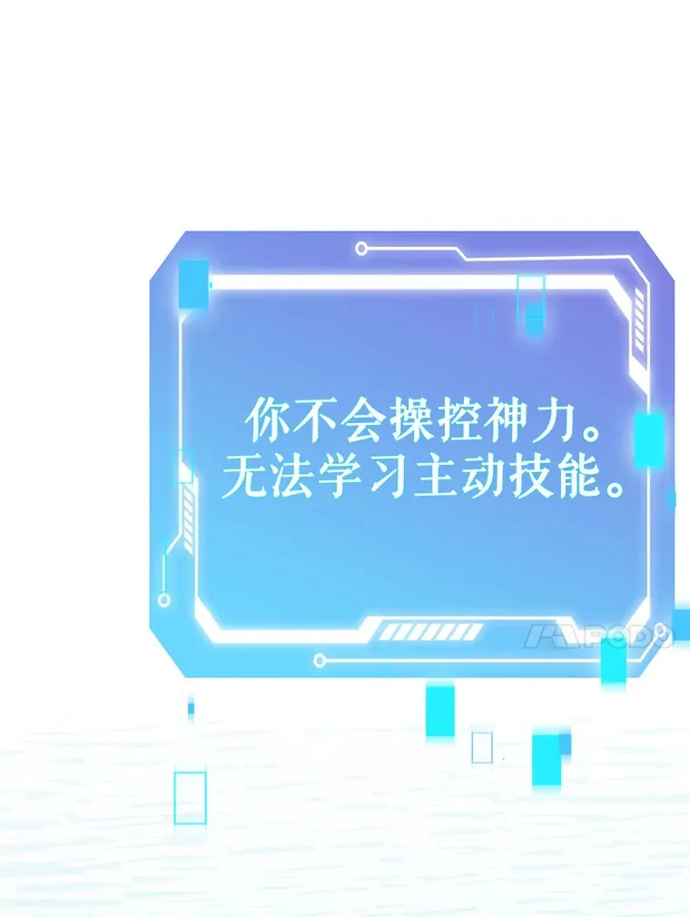 11.XX枪兵90