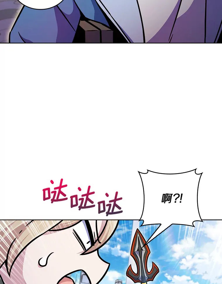 10.美人计154