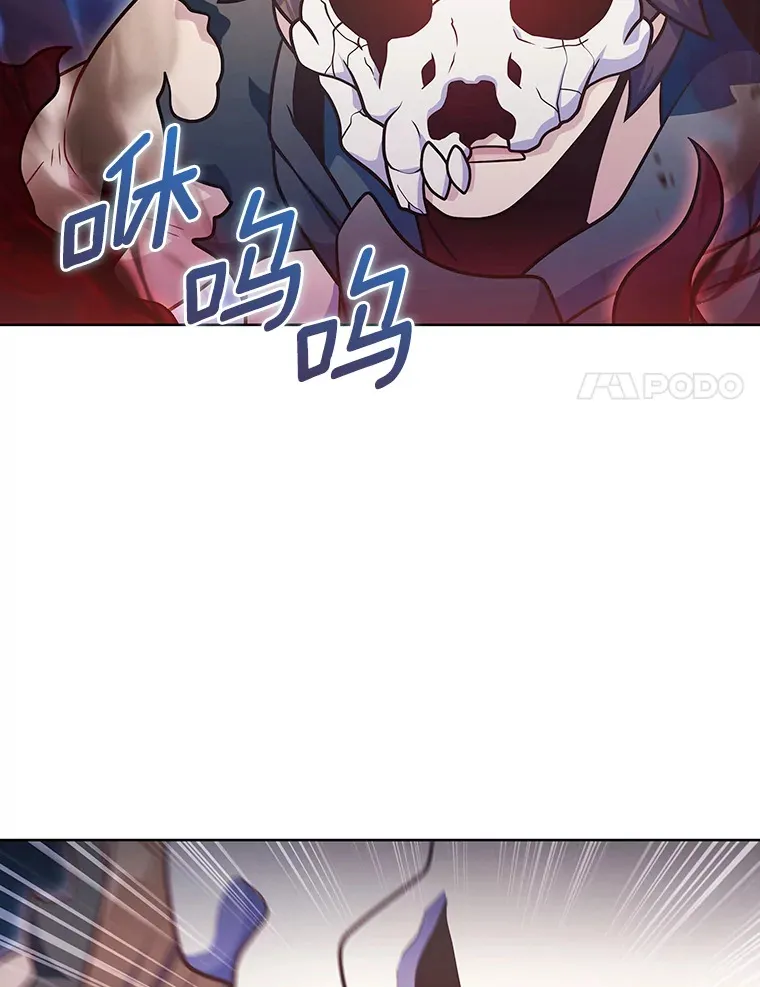42.破坏者41