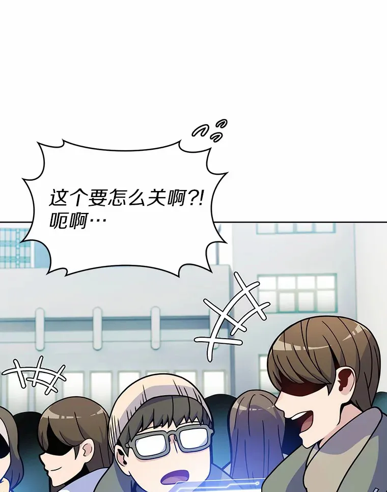 4.回归日常38