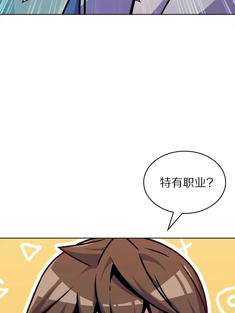 11.XX枪兵72