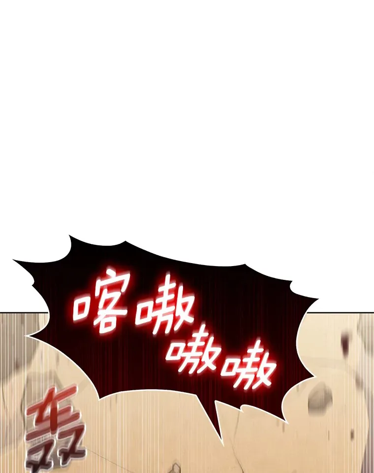 35.美之女神的祝福2