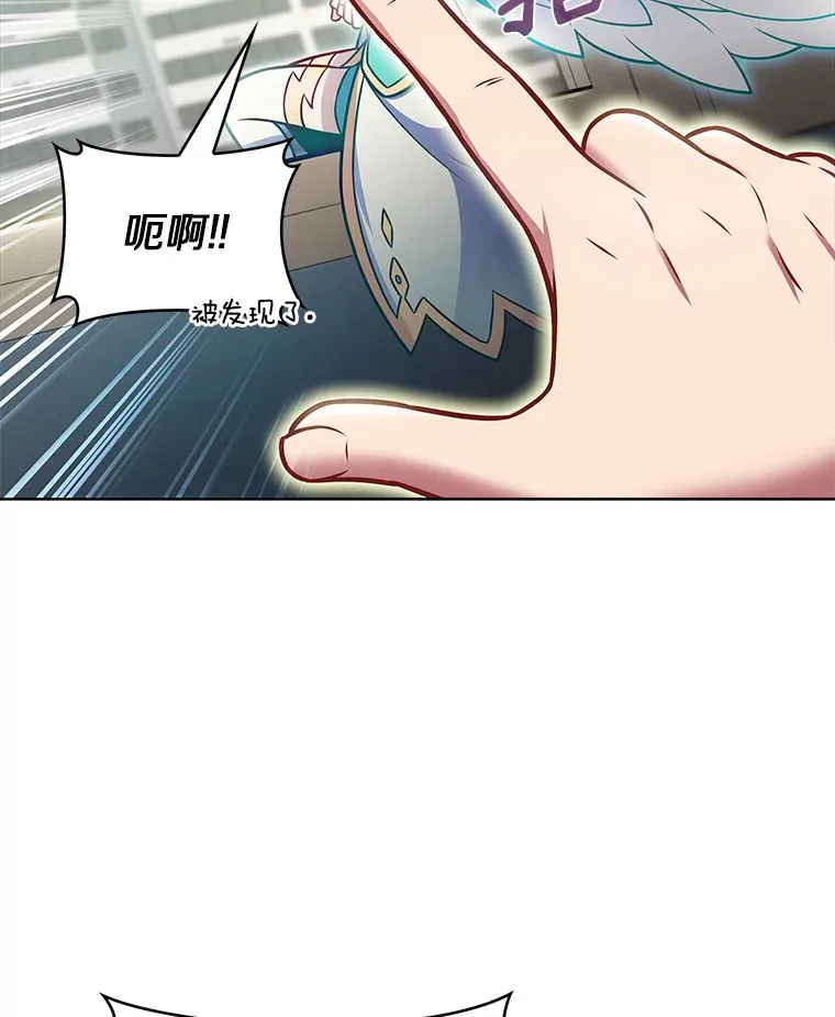 22.技能进化60
