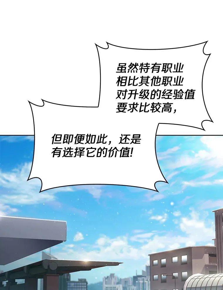 11.XX枪兵81