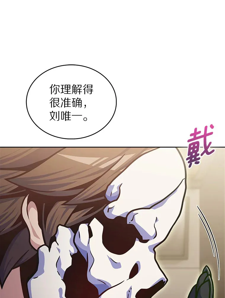 33.光明正大的偷渡57