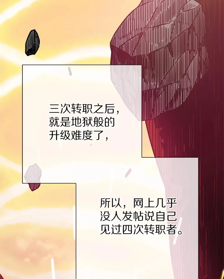 4.回归日常143