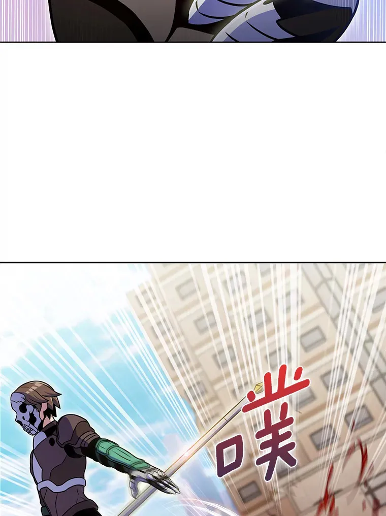 20.公平分配98