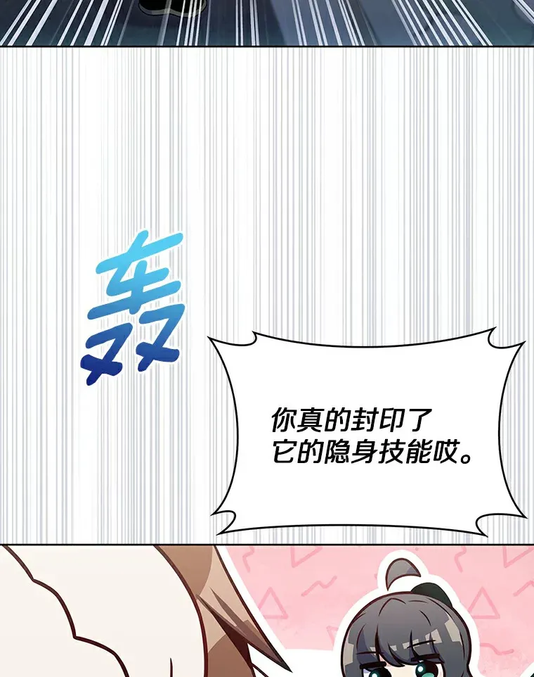 25.双重闪电98
