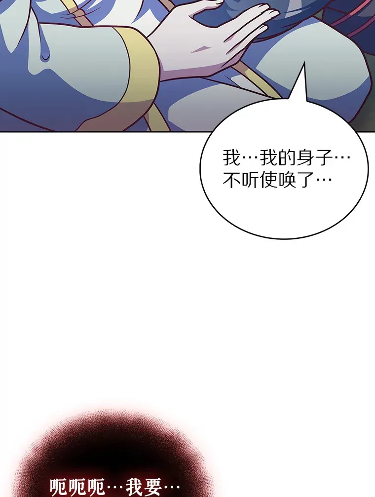 41.极限30秒120