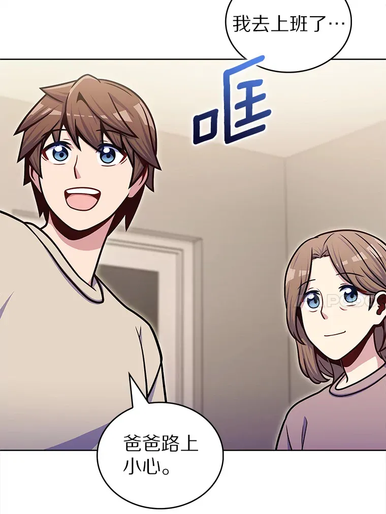 32.伽马选项96