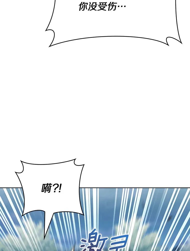 42.破坏者62