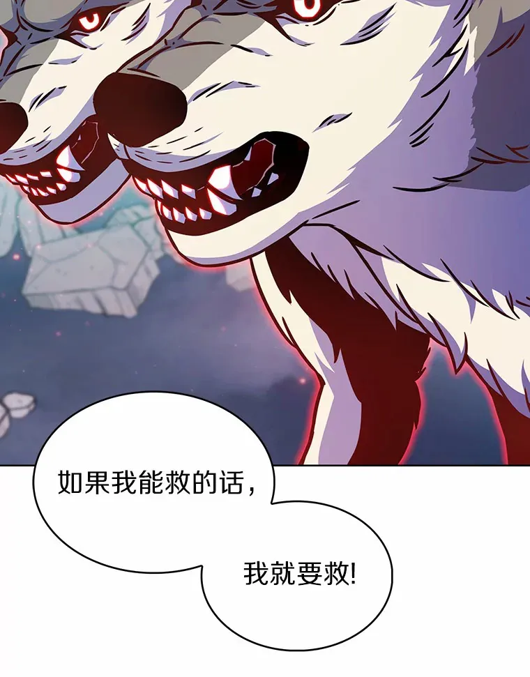 10.美人计17