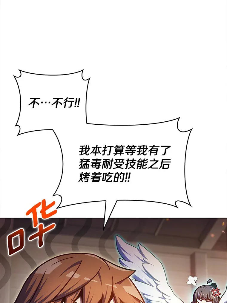 28.隐藏功能101