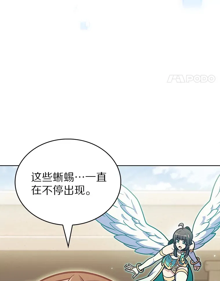 34.擒贼先擒王40