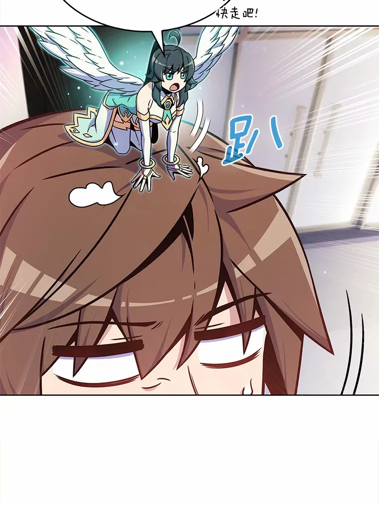9.大战狼群4