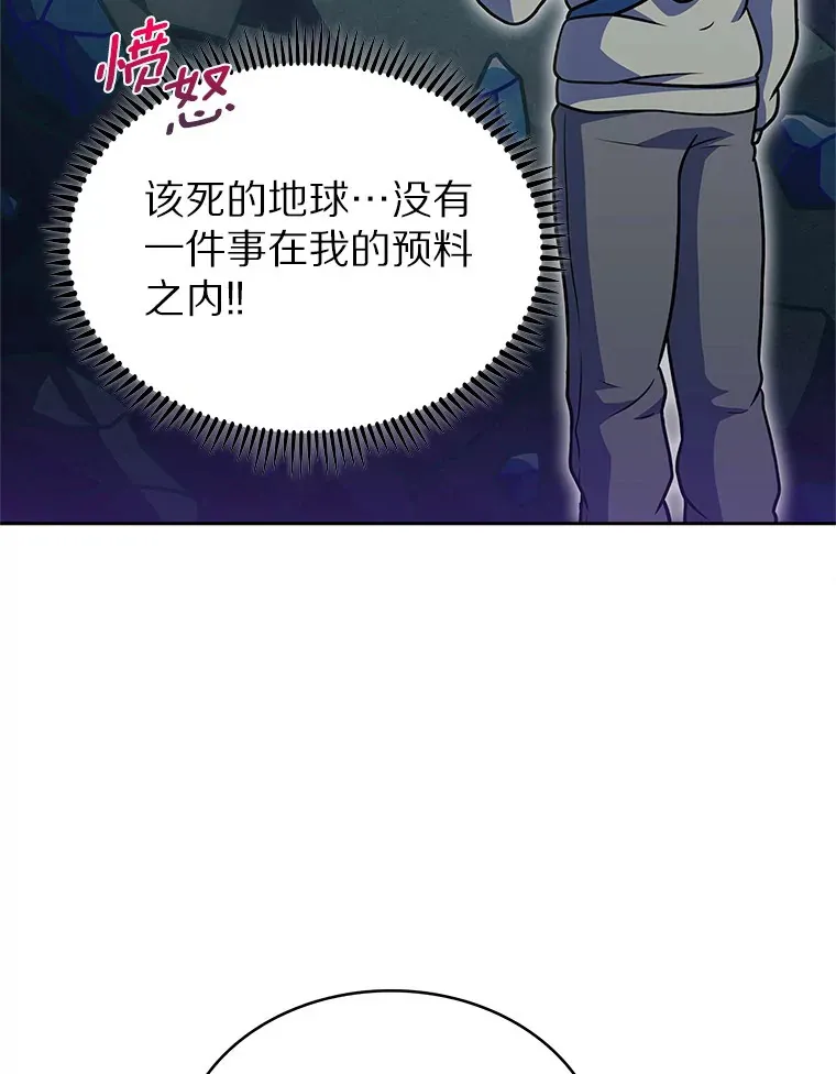31.采矿高手110