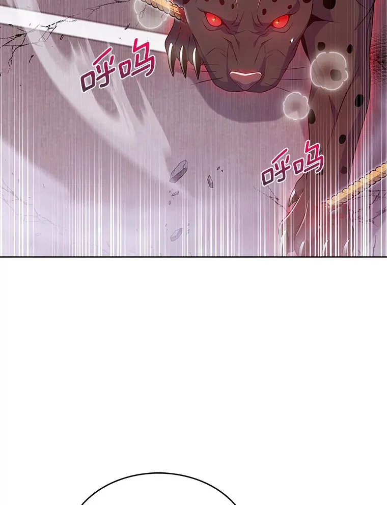 26.三重闪电19