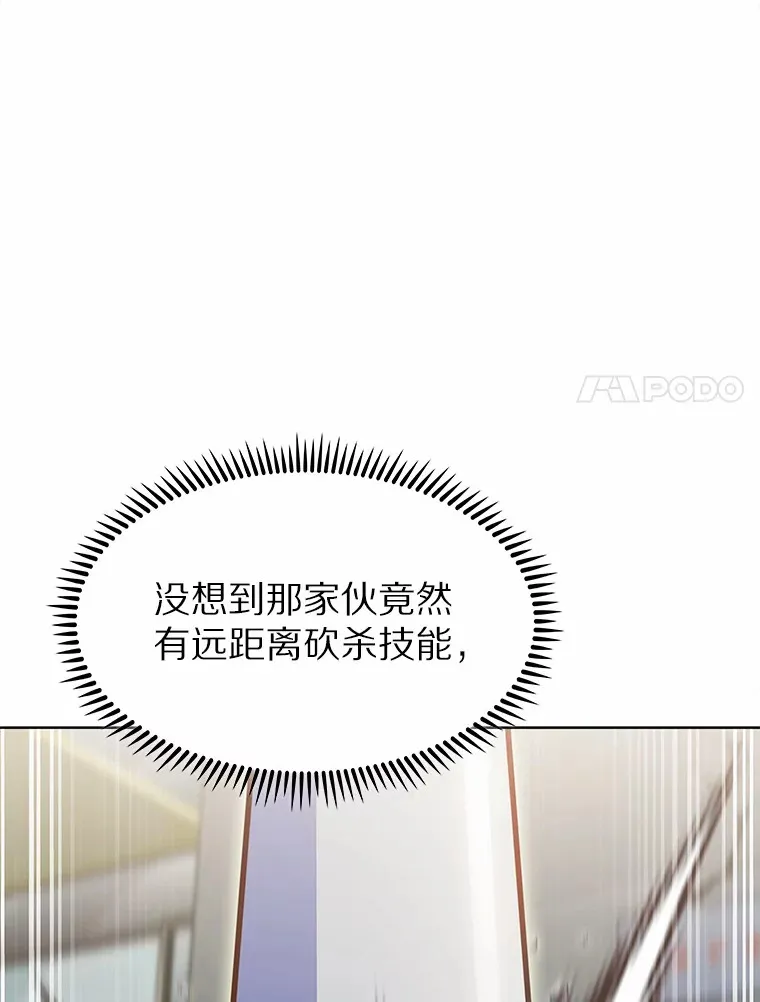 25.双重闪电76