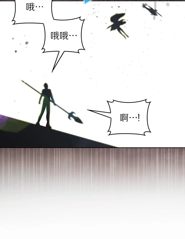 19.从天而降的她115
