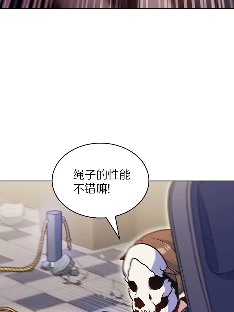 25.双重闪电39