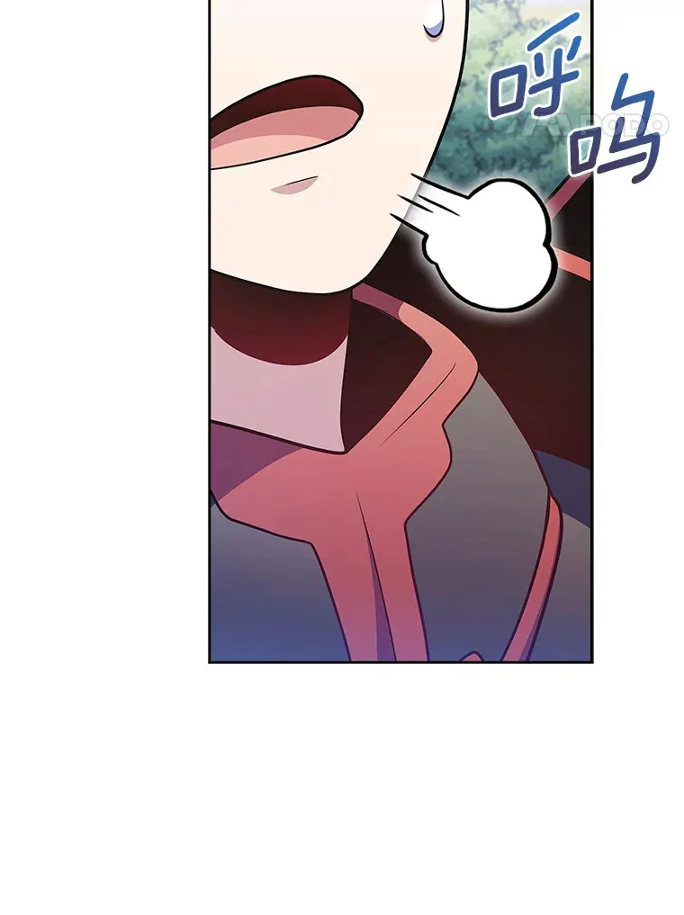 43.逃离地下城16